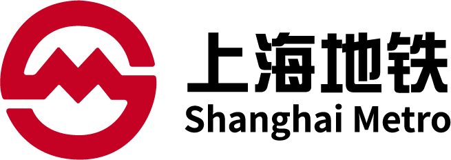 新宝丰客户LOGO-上海地铁