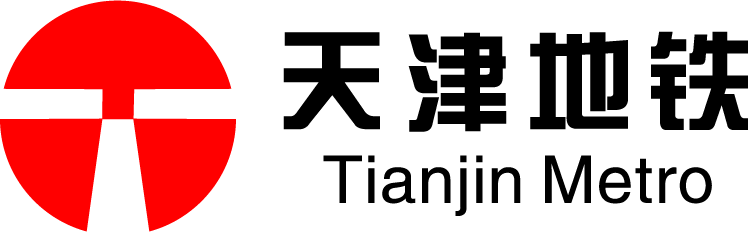 新宝丰客户LOGO-天津地铁