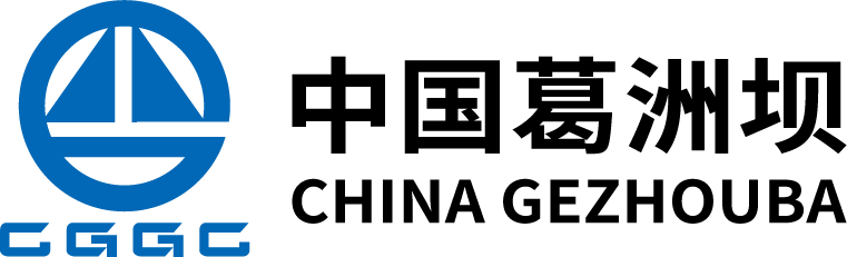 新宝丰客户LOGO-中国葛洲坝