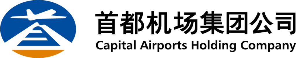 新宝丰客户LOGO-首都机场